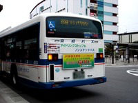 20131218_イオンモール幕張新都心_プレオープン_0911_DSC04234