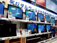 20120417_船橋市山手1_イオンモール船橋_開店_1447_DSC09648