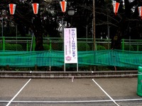 20160323_東京都台東区_上野公園_上野恩賜公園_桜_1116_DSC09853