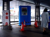 20160319_1636_船橋駅_連絡通路_デジタルサイネージ_DSC09921