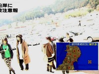 20110309_東日本大震災_東北地方太平洋沖地震_前震_前兆_032
