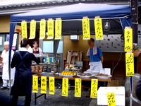 20140823_習志野市谷津4_谷津遊路星まつり_1556_DSC02568