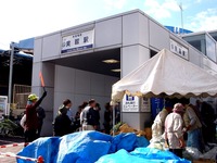 20141103_習志野市実籾ふるさとまつり_実籾駅_1032_DSC05789