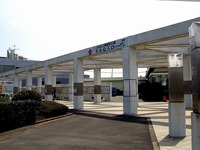20150418_船橋市潮見町_ふなばし三番瀬海浜公園_1047_DSC09945