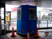20160319_1635_船橋駅_連絡通路_デジタルサイネージ_DSC09920