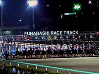 20150617_船橋市若松1_船橋競馬場_ナイター設備_2005_34010