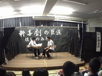 20150621_千葉県立船橋高校_たちばな祭_新喜劇_1032_C0011020