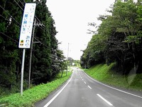 20160923_1216_群馬県_メロディーライン_星に願いを_C004750