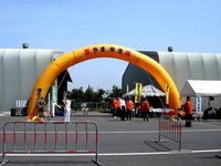 20140524_京葉ふ頭_船橋マリンフェスタ_護衛艦_0922_DSC01669