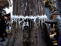 20140103_船橋市三山5_二宮神社_初詣_1436_DSC08811