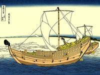 江戸時代_木造和船_川船_廻船_五大力船_142