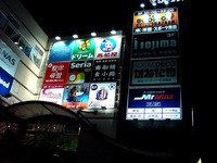 20150120_船橋市浜町2_ビビット南船橋_餃子の王将_2027_DSC05750