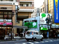 20060311_船橋市本町4_ルネライラタワー船橋_1636_DSC01097V