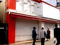 20101205_船橋市本町1_くすりの福太郎船橋店_1156_DSC05580