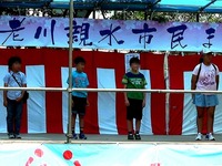 20140601_船橋市_第29回海老川親水市民まつり_1103_31020