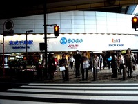 20141223_千葉市中央区新町_そごう千葉店_1445_DSC02828