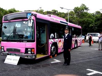 20141004_幕張_京成バスお客様感謝フィスティバル_1056_DSC00436