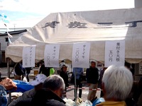 20141103_習志野市実籾ふるさとまつり_実籾駅_1031_DSC05782