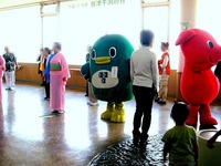 20150607_谷津干潟の日_自然観察センター_1038_DSC08224
