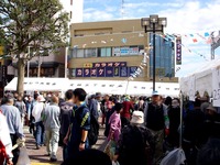 20141103_習志野市実籾ふるさとまつり_実籾駅_1035_DSC05799