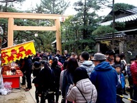 20140103_船橋市宮本5_船橋大神宮_初詣_1257_DSC08506