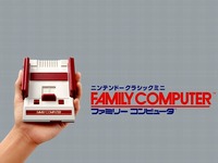 20170310_任天堂_ファミコン_122