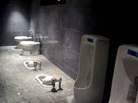20140903_世界のトイレ_不思議なトイレ_n2o_1211_94603_1