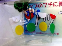 20150321_JR南船橋駅_BOXガチャ_コップのフチ子_1348_DSC05854T
