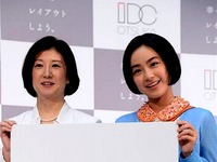 20150226_大塚家具_IDC_大塚久美子社長_172