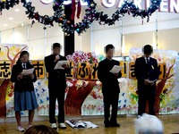 20151107_習志野市福祉ふれあいまつり_イオン津田沼_1452_DSC07112T