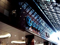 20141224_千葉市中央区新町_そごう千葉店_1033_DSC03025
