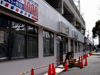 20130217_東武野田線_新船橋駅_高架橋下商業施設_1226_DSC00763