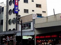 20040905_船橋市本町4_ケンタッキー_DSC04777T
