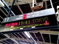 20161016_JR武蔵野線_西船橋駅_ATOS_アトス_1531_DSC00468T