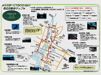 20161230_船橋市_ららぽーと周辺_お散歩マップ_水辺さんぽコース_110