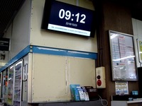 20161023_JR京葉線_南船橋駅_ATOS_アトス_0912_DSC08508T