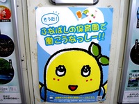 2万円家賃補助_1536_DSC05184