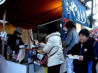 20150103_船橋市宮本5_船橋大神宮_意富比神社_初詣_1544_DSC04395
