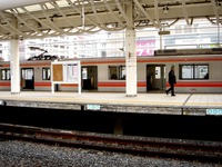 20131223_八千代市_東葉高速鉄道_八千代緑が丘駅_1340_DSC06236