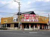 20140316_船橋市宮本2_焼肉きんぐ_食べ放題_210