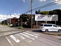 20151218_船橋市潮見町_スクラップ置き場_火災_430