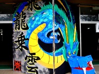 20150919_千葉県立松戸六実高校_松毬祭_文化祭_1113_DSC08704
