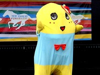 20140505_船橋競馬場_かしわ記念_ふなっしー_1253_DSC08992T