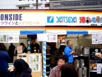 20141012_船橋駅北口_船橋オクトーバーフェスト_1149_DSC02247