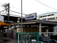 20160813_京成本線_船橋競馬場駅_耐震化_1602_DSC00941