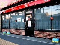 20140321_船橋市浜町1_すき家船橋南店_ゼンショー_1729_DSC00013
