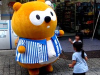 20140823_習志野市_谷津遊路_ローソン_タヌキ_ポンタ_1648_DSC02211