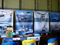 20140524_京葉ふ頭_船橋マリンフェスタ_護衛艦_1002_DSC01867