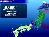 20110309_東日本大震災_東北地方太平洋沖地震_前震_前兆_090