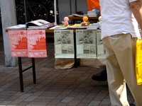 20090523_船橋駅前_臨時観光案内所_1322_DSC08899